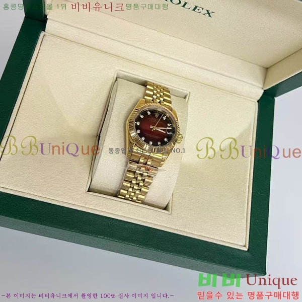 �ѷ��� ���̽��� ������� ����Ʈ����Ʈ RD211106