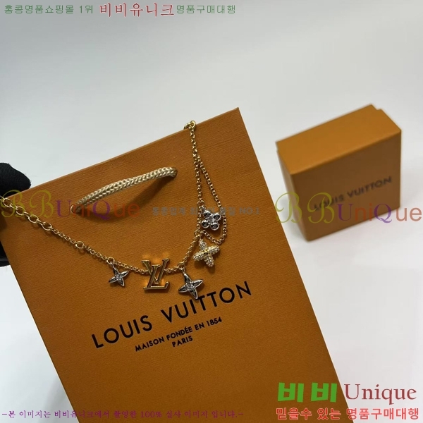 ���� ���̺��� ���� LV71112066-5