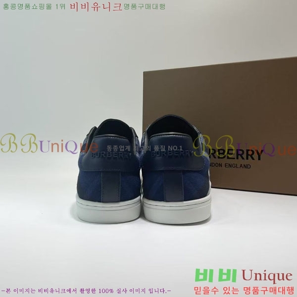 ���� ������ ����Ŀ�� B482921-7