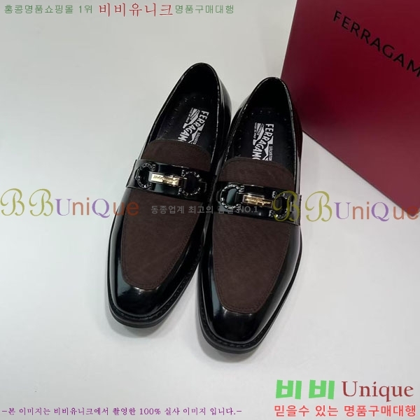 �䷹���� ���� FW655724-1