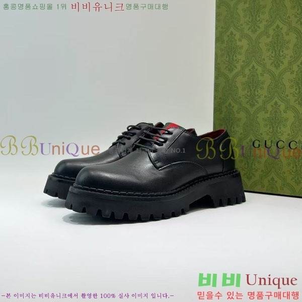 ���� ���� Ŭ���� ���� GU2482188-2 ��5CM