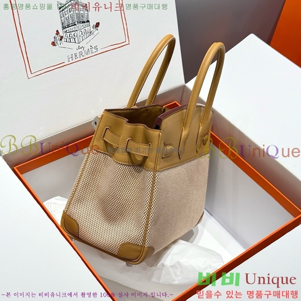 #�����޽� ��Ų�� 30 ������Ʈ HE916691-206