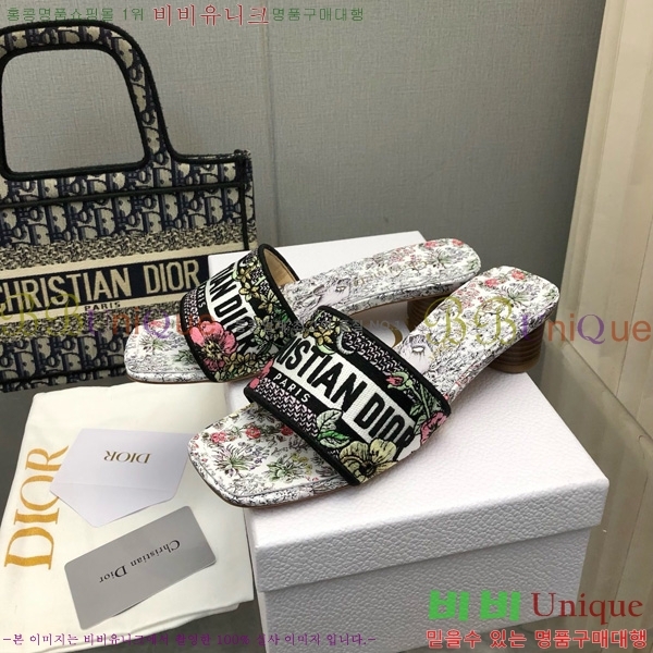 ���� ��� ��Ű �� ���� �� �� 26D712524-16 �� 3.5cm