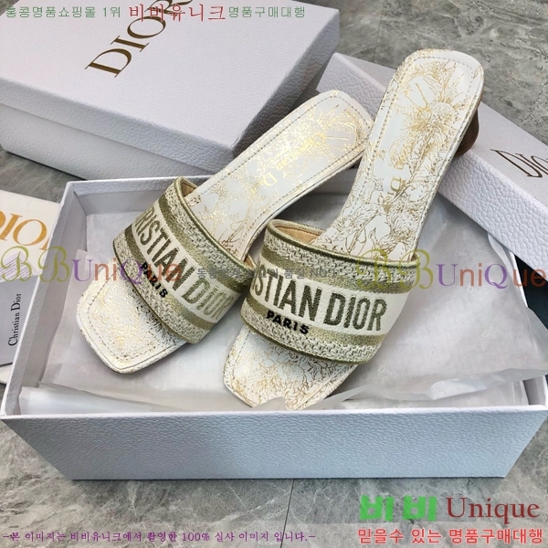 ���� ��� ��Ű �� ���� �� �� 26D712524-15 �� 3.5cm