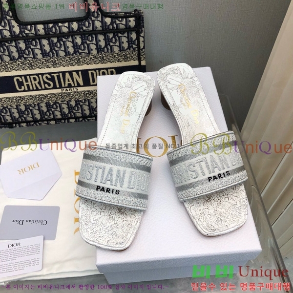 ���� ��� ��Ű �� ���� �� �� 26D712524-14 �� 3.5cm