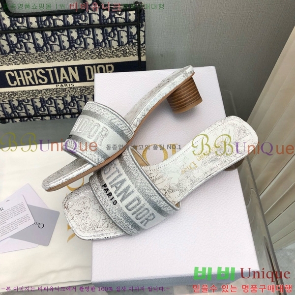���� ��� ��Ű �� ���� �� �� 26D712524-14 �� 3.5cm