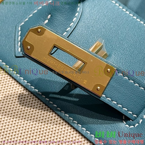 #�����޽� ��Ų�� 30 ������Ʈ HE916691-209