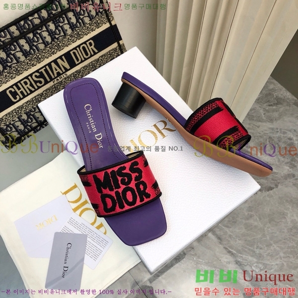 ���� ��� ��Ű �� ���� �� �� 26D712524-12 �� 3.5cm