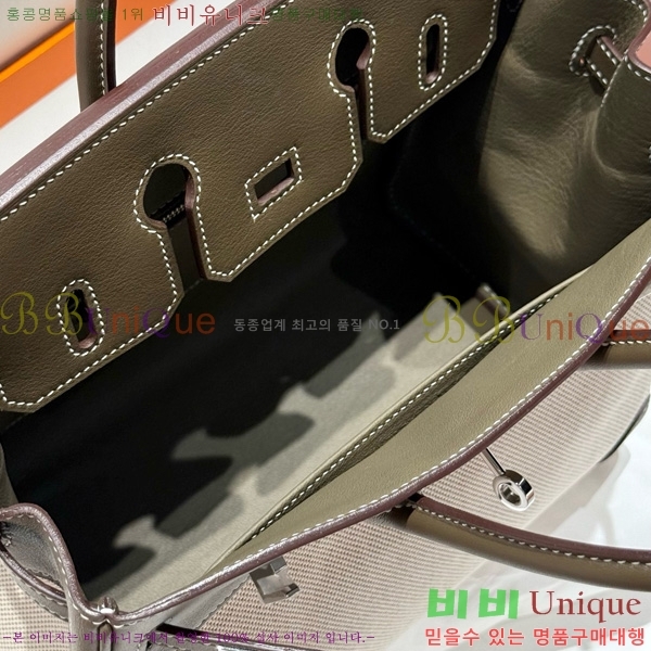 #�����޽� ��Ų�� 25 ������Ʈ HE916679-210