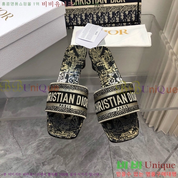 ���� ��� ��Ű �� ���� �� �� 26D712524-3 �� 3.5cm