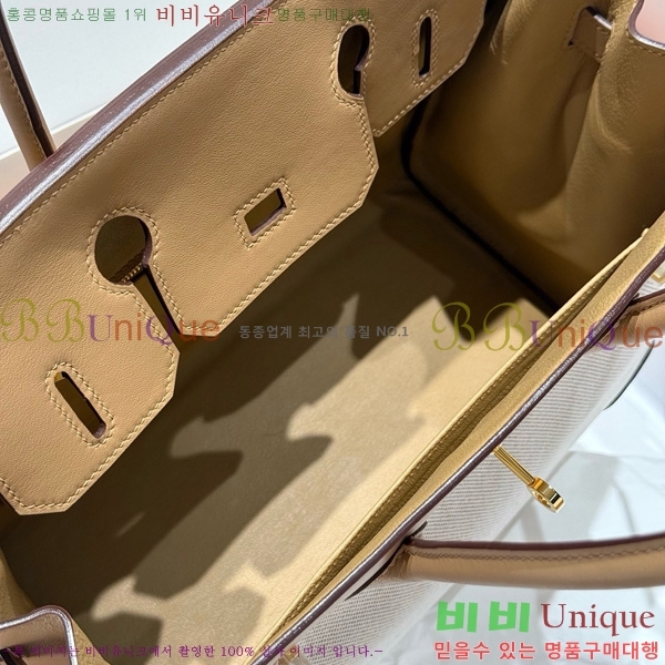 #�����޽� ��Ų�� 30 ������Ʈ HE916691-213