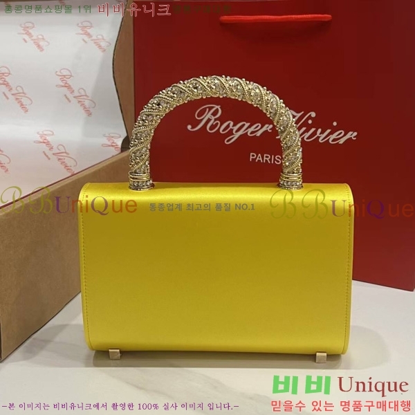 #������� ž�ڵ�� 1523641-5