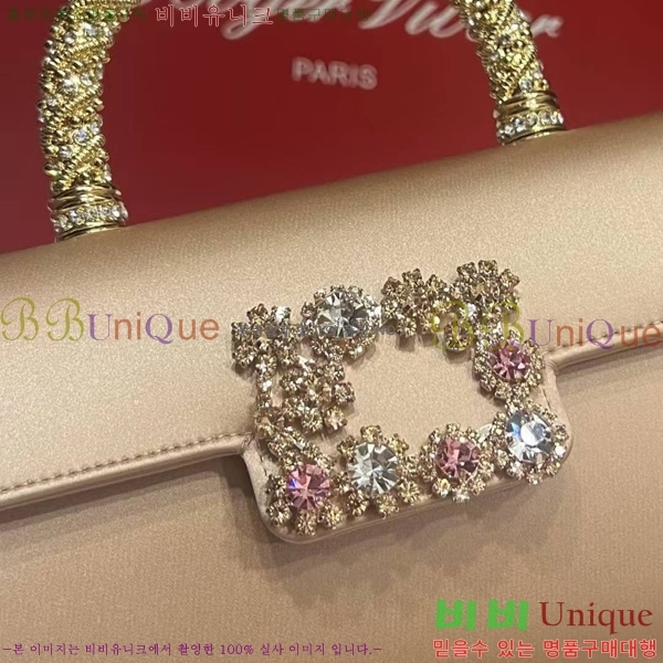 #������� ž�ڵ�� 1523641-8