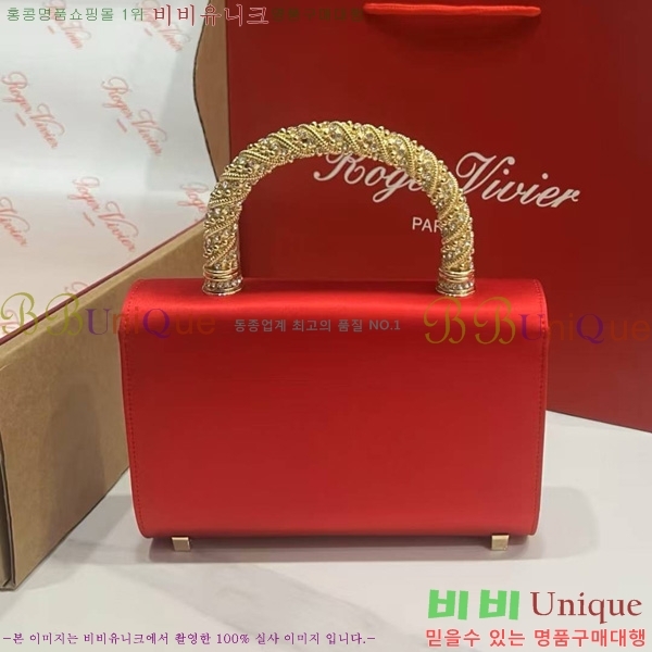 #������� ž�ڵ�� 1523641-9