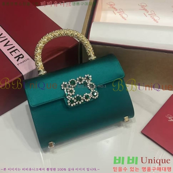 #������� ž�ڵ�� 1523641-11