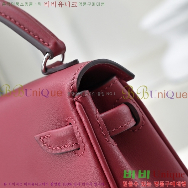 #�����޽� �̸� �� ����� 18H102417-3