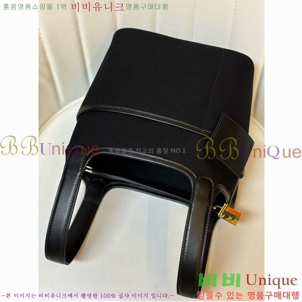 #�����޽� ī�� ����ź 18 HE152470-5