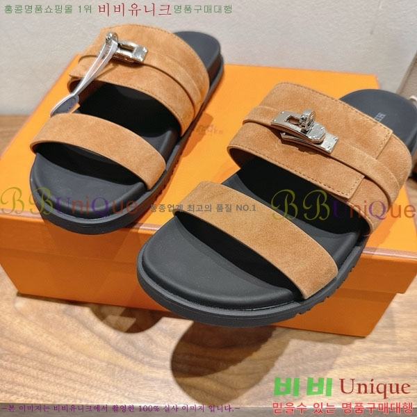 ���� �����޽� ������ HE555062-3