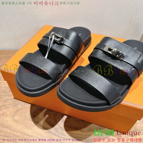 ���� �����޽� ������ HE555062-4