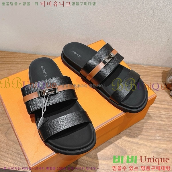 ���� �����޽� ������ HE555062-5