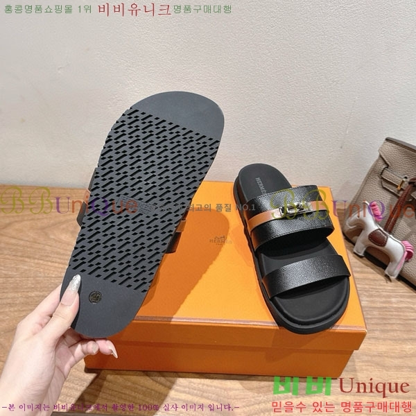 ���� �����޽� ������ HE555062-5