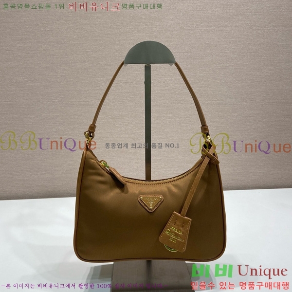 #����� ������� 2005 ���ǾƳ� Ʈ���� �����Ϸ� ȣ���� 1N204M-101