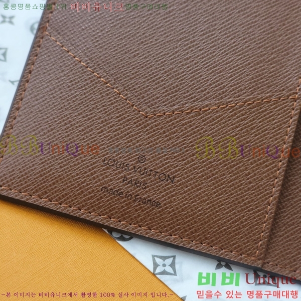 #���̺��� �н���Ʈ Ŀ�� P01946-102