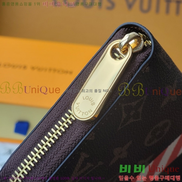 #���̺��� ���� ���� P01903-101