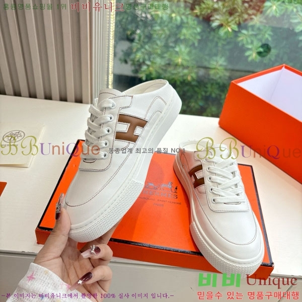 �����޽� ������ �������� HE0026993-1