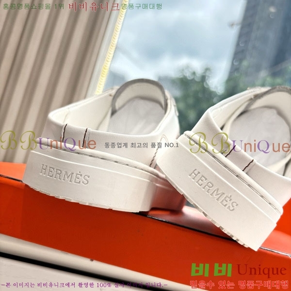 �����޽� ������ �������� HE0026993-1