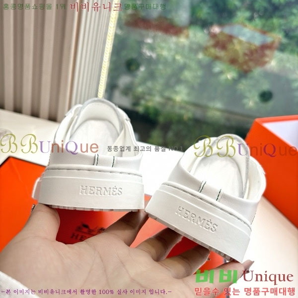 �����޽� ������ �������� HE0026993-3