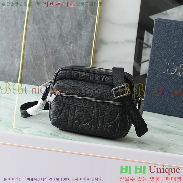 #��� ���̴� 2.0 KAWS �̴� ���� �޽����� 2ESWS034-101