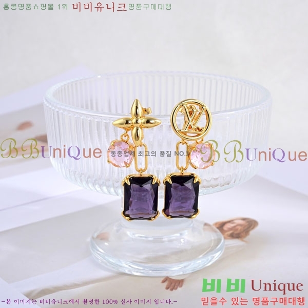 ���� ���̺��� �Ͱ��� LV2340552-1