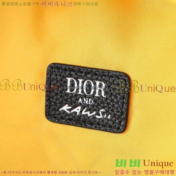 #��� ���̴� 2.0 KAWS ���� ���� 1ESBA199-302