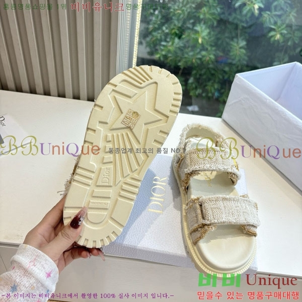 ���� ��� �� ���� D546660-1