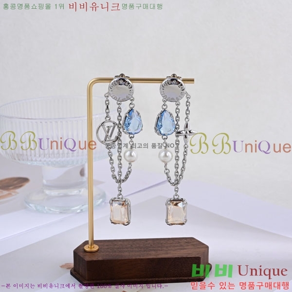 ���� ���̺��� �Ͱ��� LV2340552-4