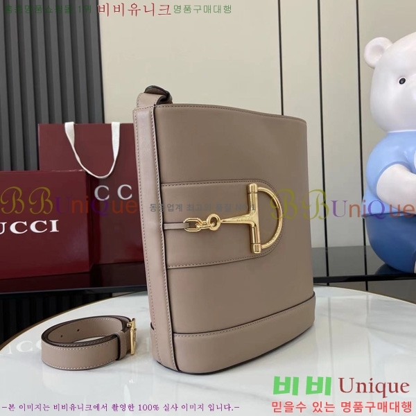 #���� 73 ���� ��Ŷ�� 833660-697