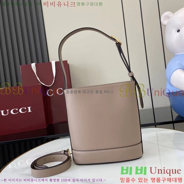 #���� 73 �̴� ��Ŷ�� 833665-110