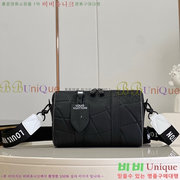 #���̺��� ��Ƽ Ű�� M21543-100