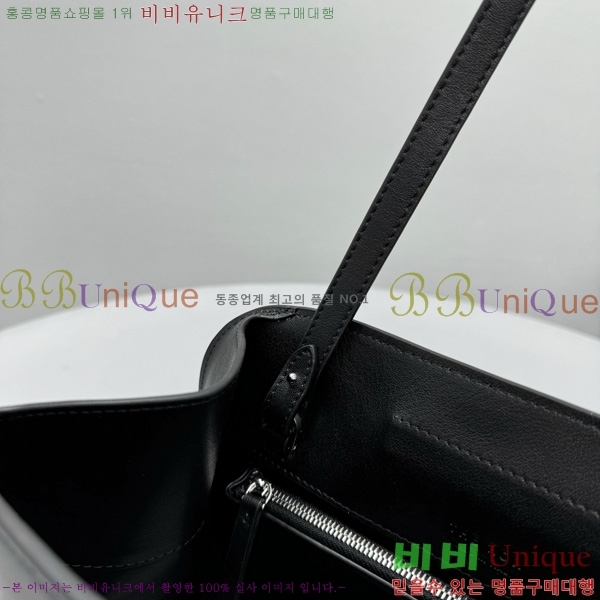 #�� �ο� ��� Ŭ��ġ ����� 1879-101