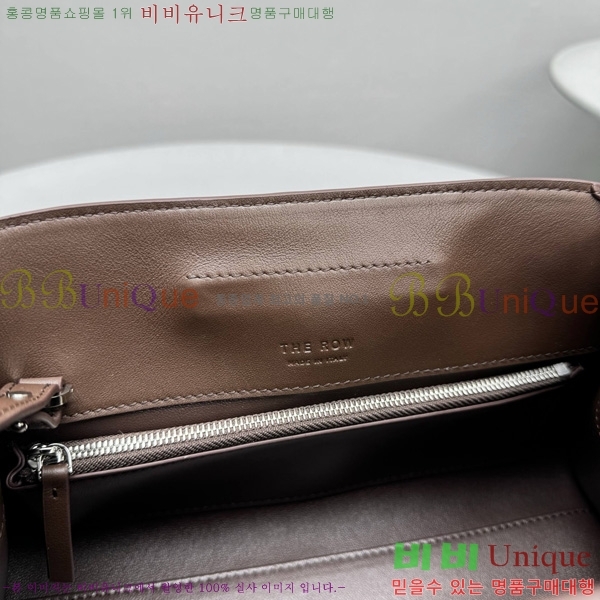 #�� �ο� ��� Ŭ��ġ ����� 1879-102