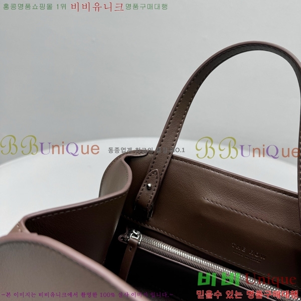 #�� �ο� ��� Ŭ��ġ ����� 1879-102