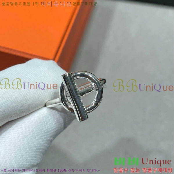 �����޽� ���� H8901207-3