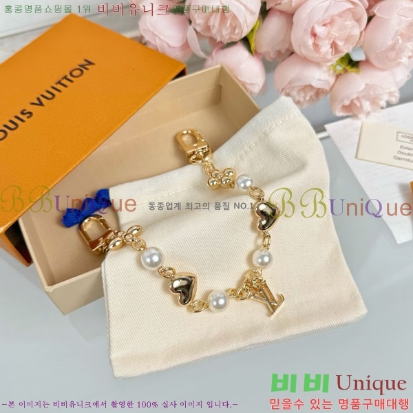 ���̺��� ŰȦ�� LV10612099-3