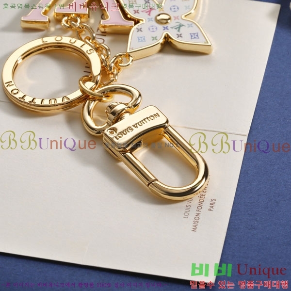 ���̺��� ŰȦ�� LV10612099-5