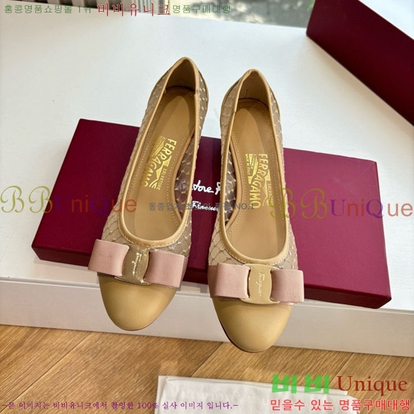 ��󰡸� �÷����� F2566603-3