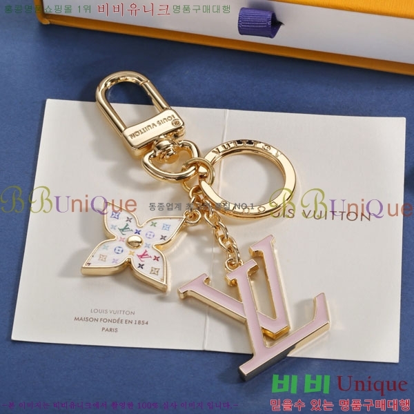 ���̺��� ŰȦ�� LV10612099-5