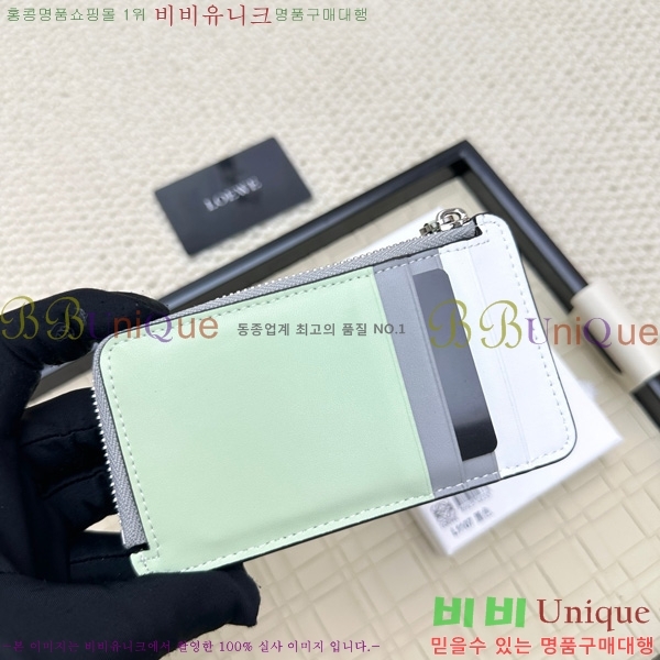 �ο��� ���� �� ���� ī��Ȧ�� L1107-4