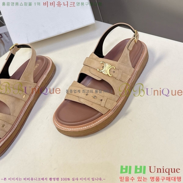 ���� ������ ���� CE266093