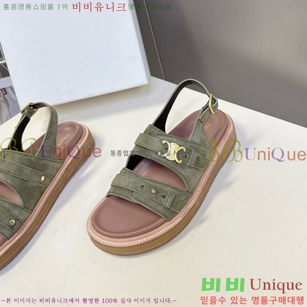 ���� ������ ���� CE266093-2